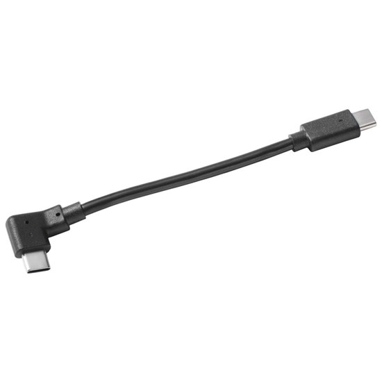 Bild von Adapterkabel USB-C auf USB-C